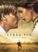 绝世剑侠：重温经典的武侠梦